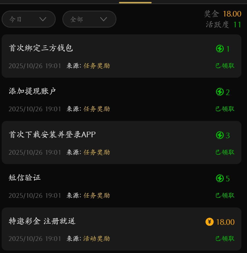 1679_CYFU3EE47JQX88W.png