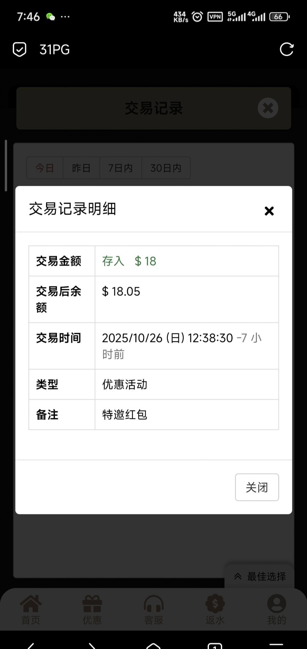 4_A43F4HAJAPDVSM5.jpg