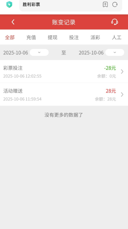 6731_5YT2UP6UNK48U9M.png