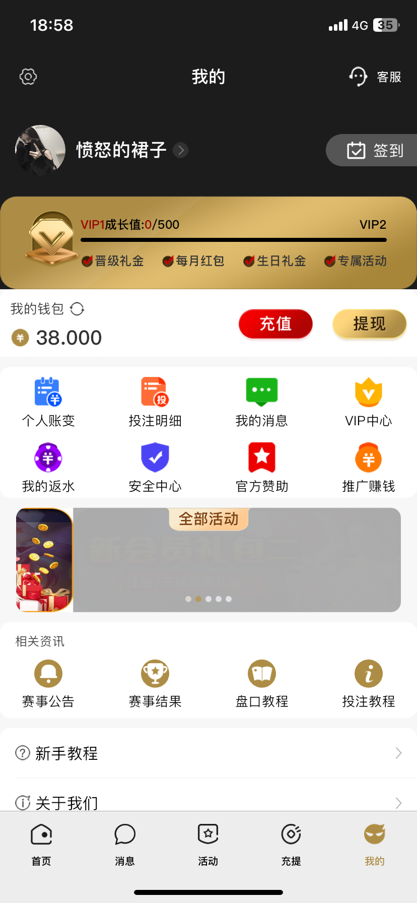 3582_JP33VW5XA7U64GV.png