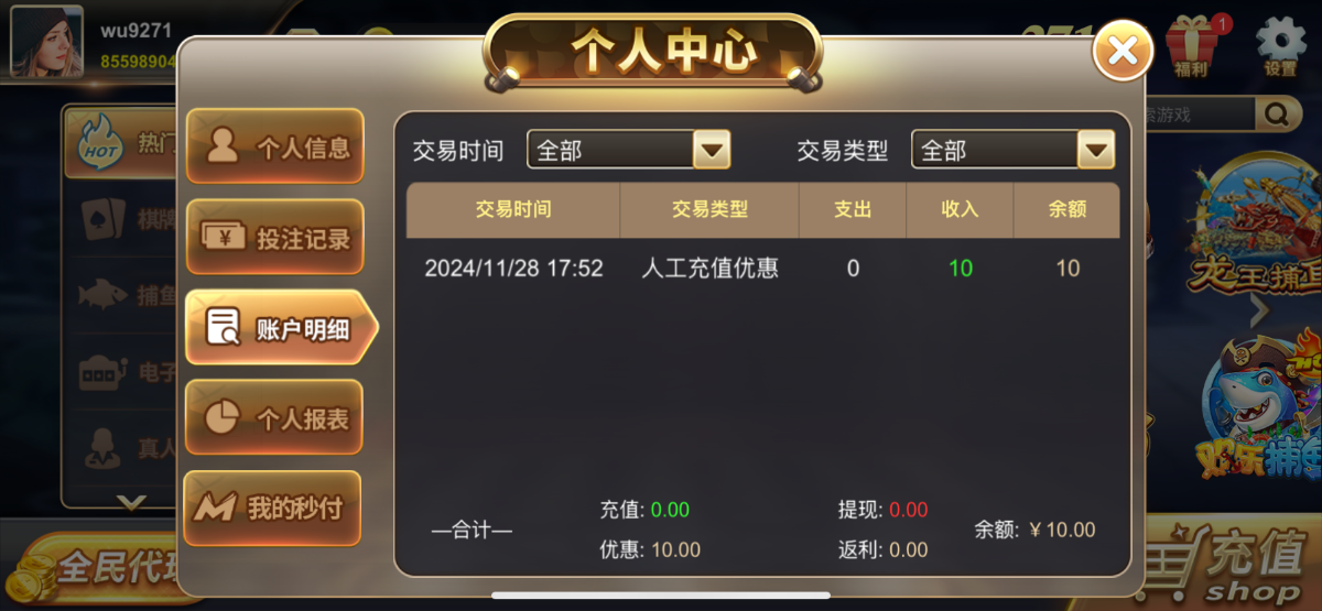 4040_9AHK6G6X35ERW9N.png