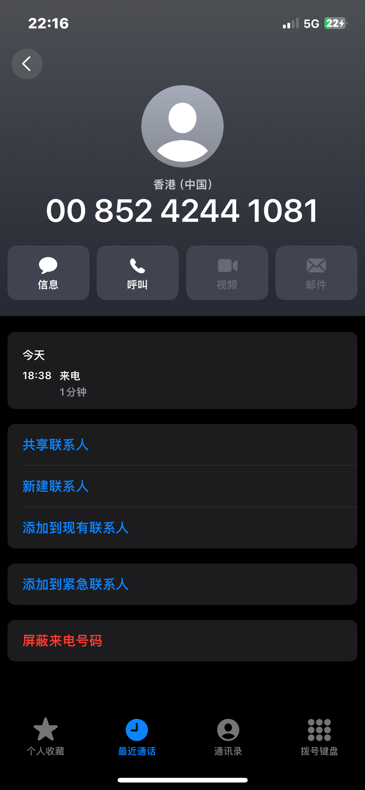 4736_3UF3QRDNCQPU383.png