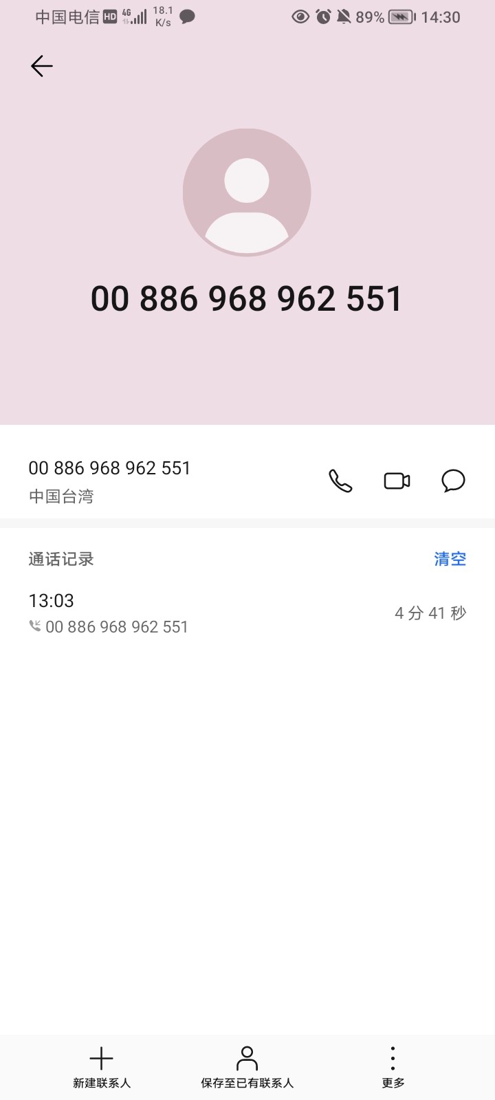5992_AK3FC935RCG62MN.jpg