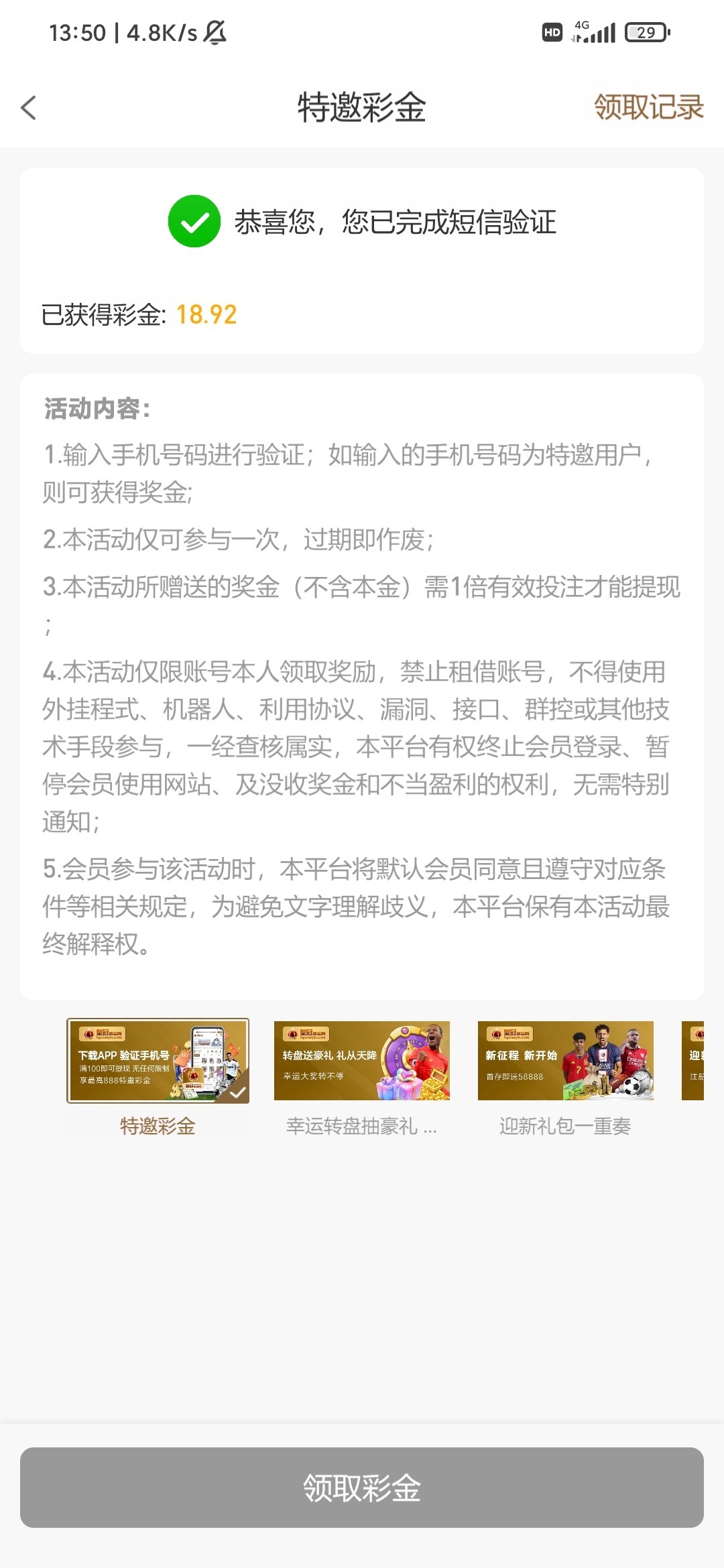 4111_ZBBTHVYV9798X6P.jpg