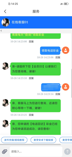 4111_TNAEVF42DFFFK52.png