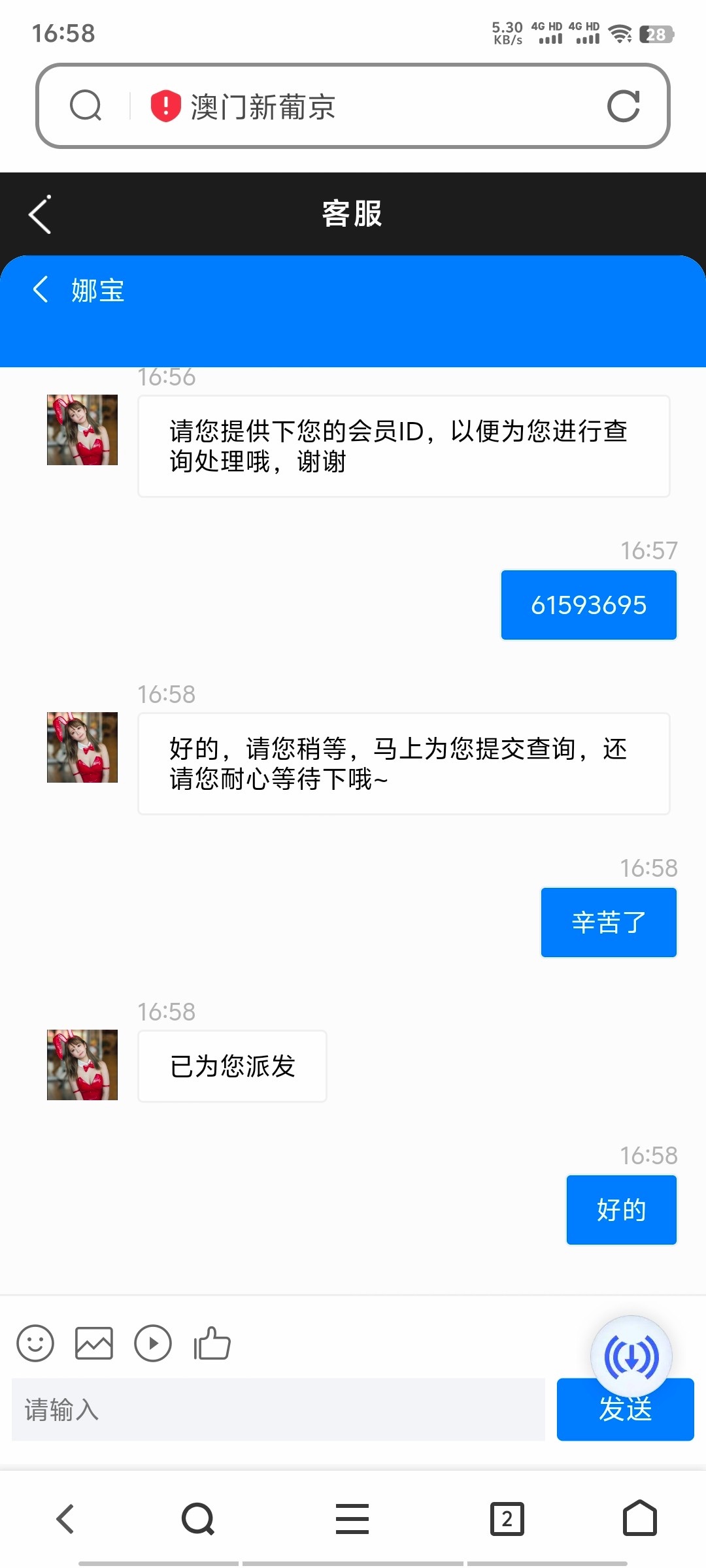 4111_R9MUXZWH44GPXXK.jpg