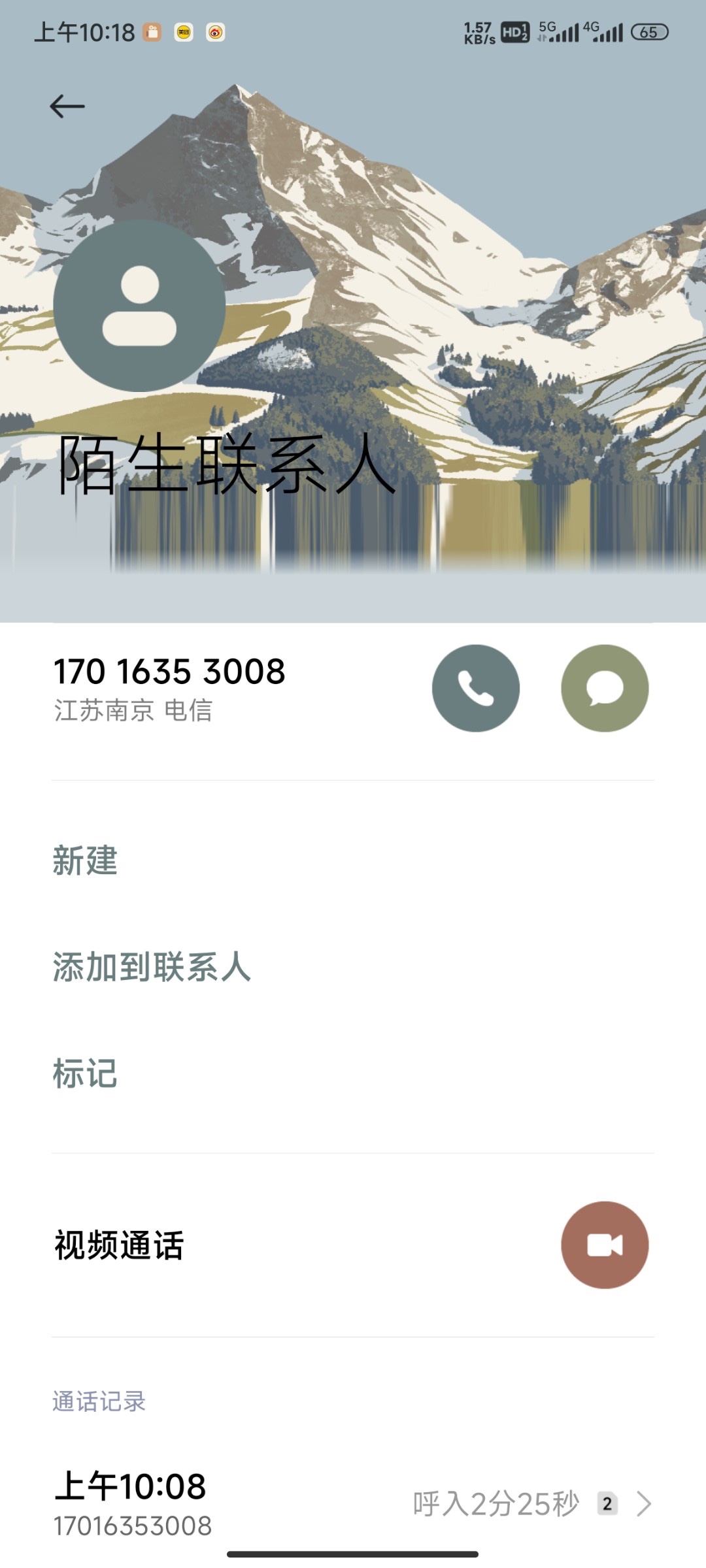 4111_RR3759UE6JTJKJ9.jpg