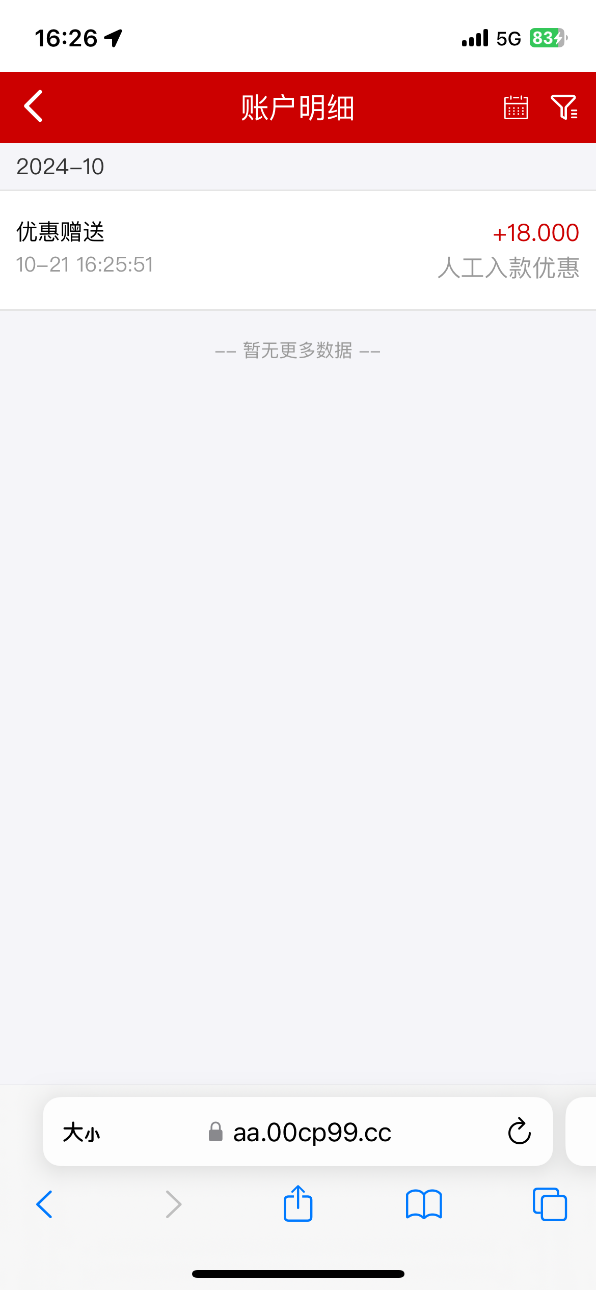 4111_Q7PW5KBUT447F8Z.png