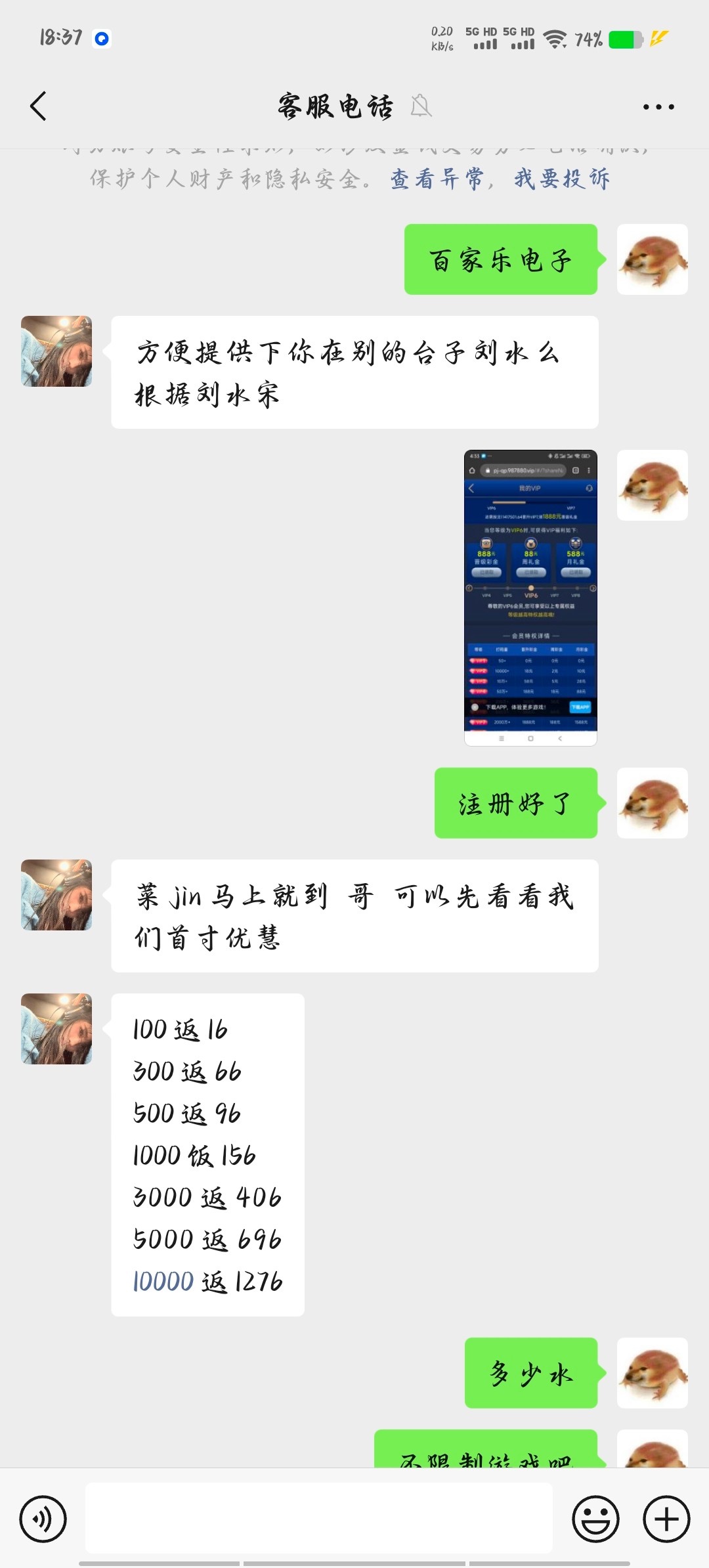 4111_ZGGMKEPJVRZYYNY.jpg