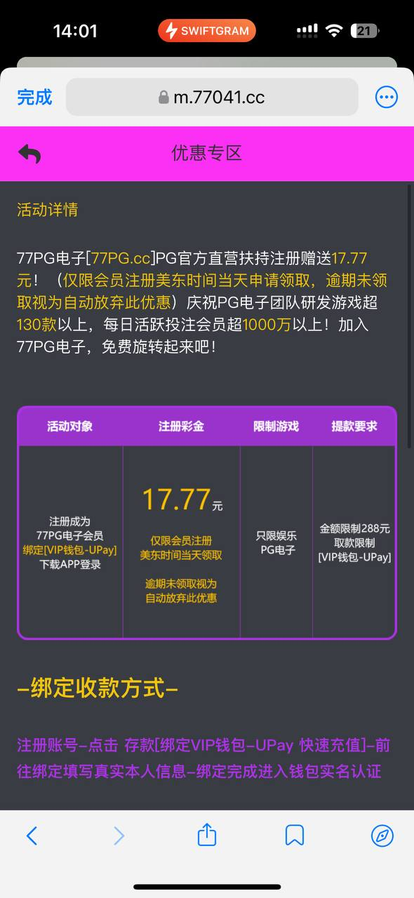 4736_WTCF2AGXB5272JE.png